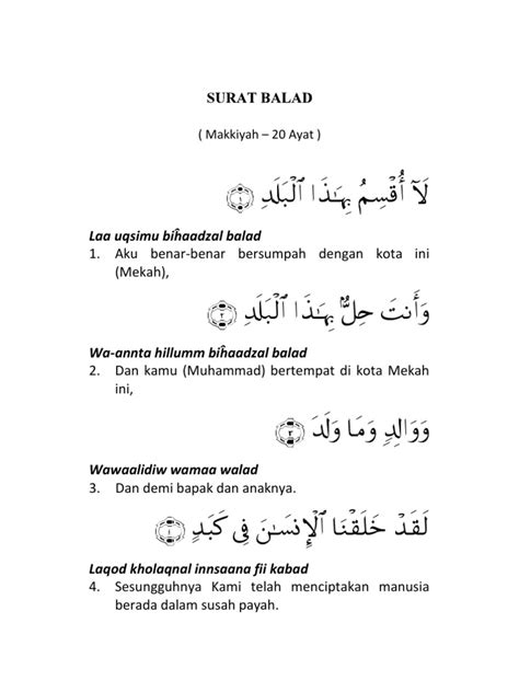 Detail Surat Al Balad Lengkap Koleksi Nomer 34