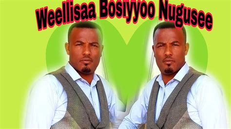 Sirba Afaan Oromoo Oromo Official Music Getaachoo Nugusee Gamtaa