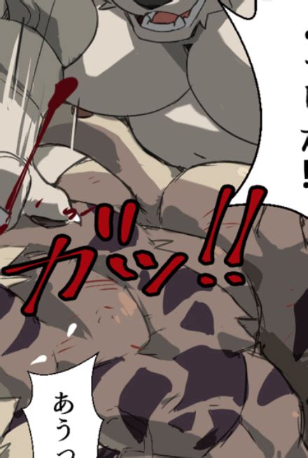 Balls On Twitter Cleaning Sfx On A Colored Page Is The New Worst