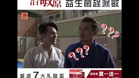Include (or exclude) self posts. 多功能老婆｜花絮｜洪永城拍柔道受傷？痛到feel唔到另一邊？傷咗邊度？ - YouTube
