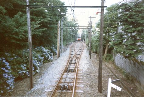Keage Incline Railroad In Kyoto Japan Travel Japan Trip