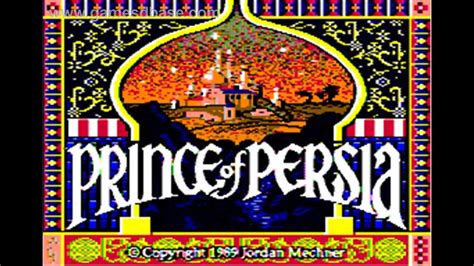 Prince Of Persia Retrospective Joystick