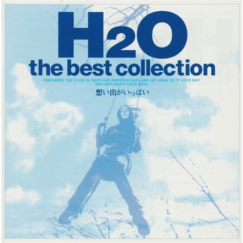 The Best Collection~想い出がいっぱい~ Cd H2o Universal Music Japan