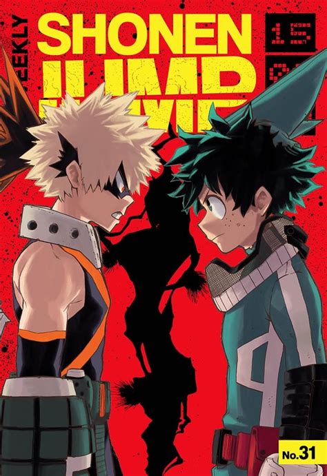 My Hero Academia Got The Cover For The Viz Weekly Shonen Jump Today