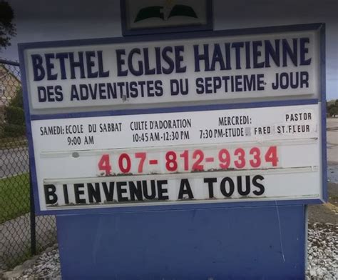 About Us Bethel French Seventh Day Adventist Church