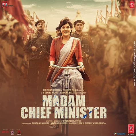 Richa chadha,akshay oberoi,manav kaul,saurabh shukla movie quality: Madam Chief Minister First Look - Bollywood Hungama