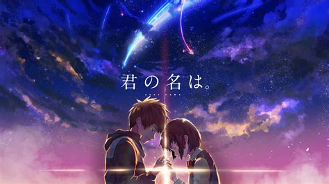 Your Name Wallpaper Pc Your Name Wallpapers 1680x1050 Desktop