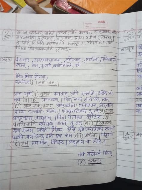 Simple Science: How to Make a Volcano with Kids