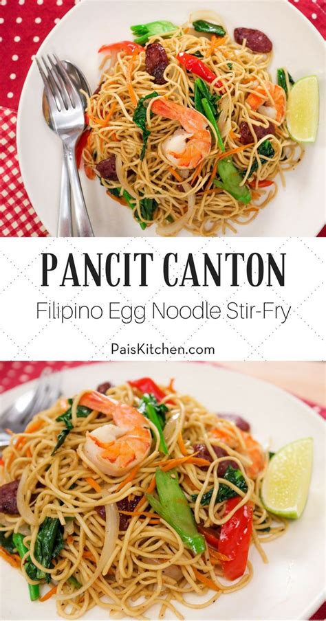 Pancit Canton Filipino Egg Noodle Stir Fry Recipe