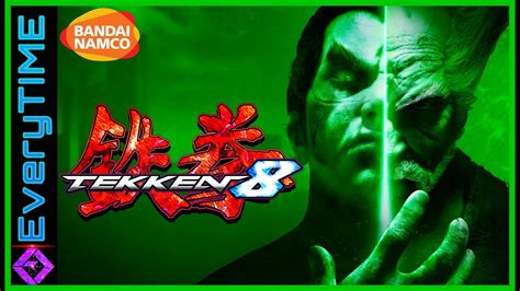 Tekken 8 Release Date All News And Rumors Latest