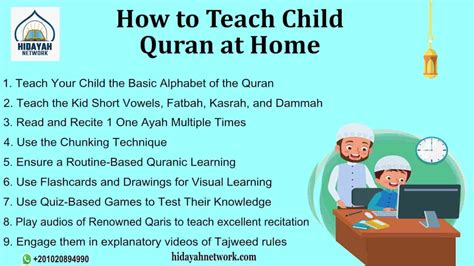 How To Teach Child Quran At Home Read 10 Practical Ways