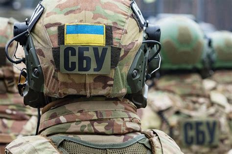The security service of ukraine (ukrainian: Керівництво СБУ відкрило свої декларації | UA.NEWS