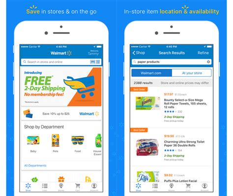 The walmart moneycard app is free to download and makes it easy to manage money from your fingertips! The Edgelands - Tech News, Reviews and Opinions