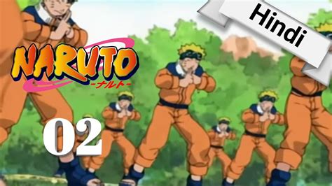 Naruto Ep 2 Naruto In Hindi Episode 2 Youtube