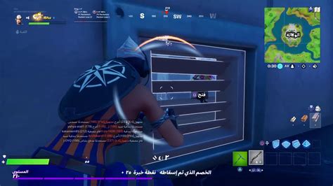 Not affiliated with @fortnitegame or @epicgames. Fortnite_20200607094251 - YouTube