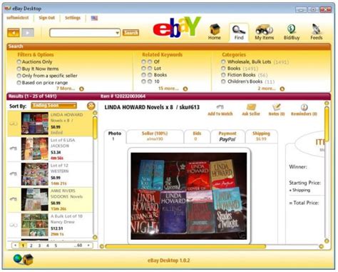 Ebay Desktop Download
