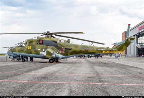 Rf 94976 Russian Federation Air Force Mil Mi 24 Photo By Alexander