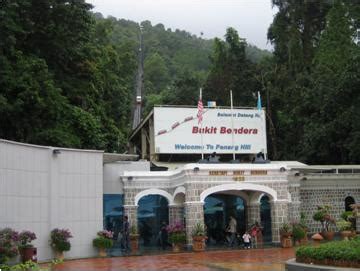 Hotel dengan kemudahan lengkap dan mewah sangat kami cadangkan agar percutian anda terasa berkesan dan anda boleh membahagiakan keluarga atau kekasih. Indah Collections: TEMPAT PERCUTIAN MENARIK DI PENANG....