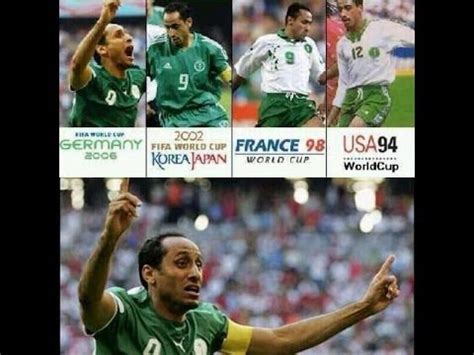 وكانت الملكة البالغة من العمر 95 عاماً. ‫أهداف الأسطورة سامي الجابر مع المنتخب في تصفيات ونهائيات ...