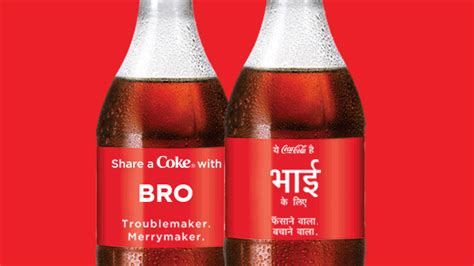 Price as of june 3, 2021, 4:00 p.m. Share a Coke Helped Me Connect with a 'Bhai' | Coca-Cola India