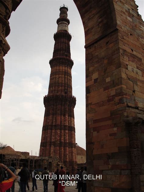 Qutub Minar Gounesco Go Unesco