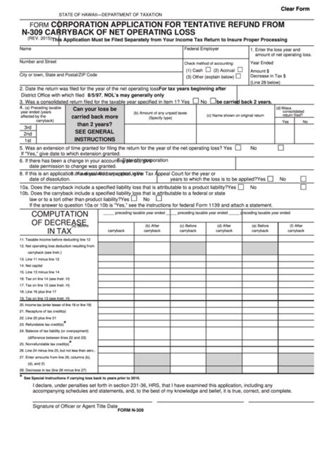 Fillable Form N 309 Corporation Application For Tentative Refund From
