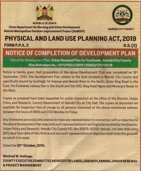 Physical And Land Use Planning Act2019 Notice Of Completion Of