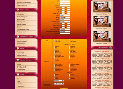 Buy Design Paradise Css Html Escort Sex Services And Download