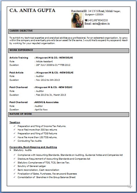 Here we are providing you a biodata sample. standard biodata format - Resume
