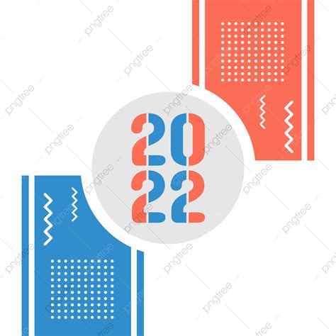 2022 Número Con Vector De Motivo Abstracto Png Vector 2022 Año Png