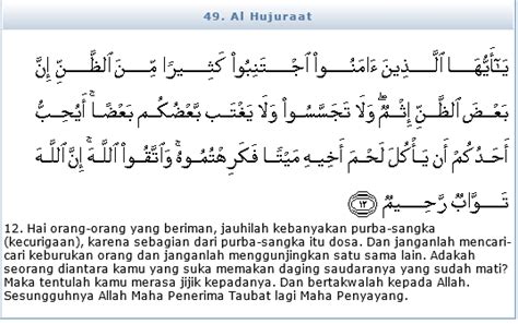 Check spelling or type a new query. Surah Al Hujurat Ayat 12 Beserta Artinya - Gbodhi