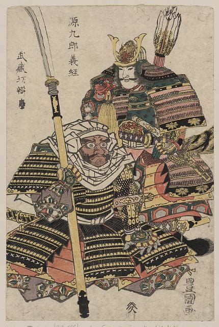 The Samurai In Japanese Ukiyo E Prints Tota