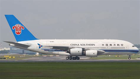 China southern airlines hometown henan flight livery is based on the theme of peony luoyang and incorporates yellow river elements，shows the beautiful meaning of fortune #zhengzhouxinzhenginternationalairport. China Southern Airlines lanza tarifa especial para grupos ...