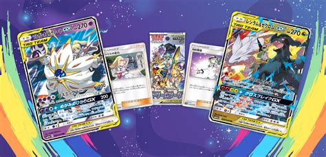 Coin master,musha world,coin master tricks,how to get gold card hindi,coin master hace 5 días. Mikitzune | Pokemon & Food