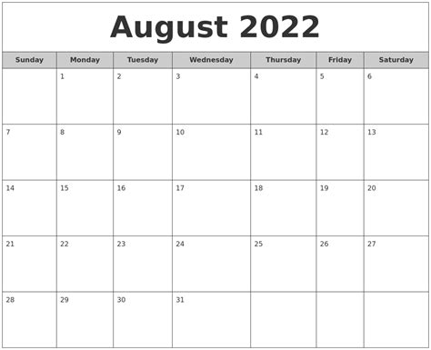 August 2022 Free Monthly Calendar