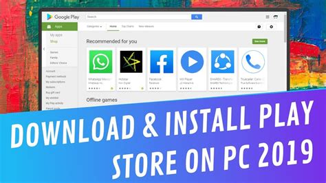Congratulations you have successfully installed google play store on gameloop. How to Download and Install Google Play Store on PC