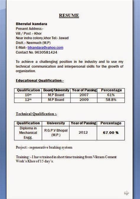 Type of resume and sample, best resume format for job interview pdf. Resume Format - Slim Image