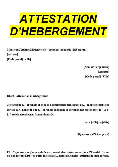 Attestation D H Bergement