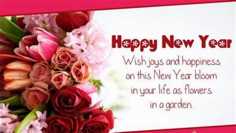 New year is filled with the prosperity and wish the people a very happy new year with these sweet messages and the images stocked on our website. Happy new year wishes messages 2015