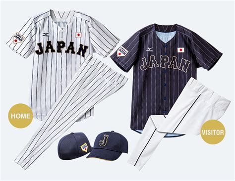 일본 야구 국가대표팀유니폼 우만위키