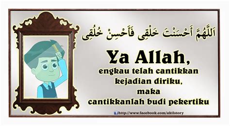 Bacalah sebuah doa ketika sedang bercermin agar kita terhindar dari sikap buruk seperti demikian, berdoalah agar selalu ingat akan allah swt. DIARI SURI ONLINE: Entri 30 : Amalan Untuk Menaikkan Seri ...