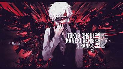 Ghoul Tokyo Wallpapers Anime Desktop Backgrounds Iphone