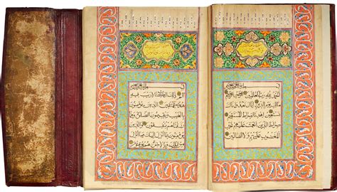 A Monumental Illuminated Quran Copied By Muhammad Ibn Salih Al Kumi