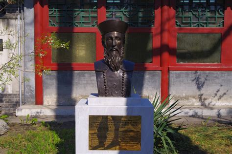 Search for text in self post contents. 世界上最古老的天文台之一北京古观象台 闲走北京-搜狐大视野-搜狐新闻