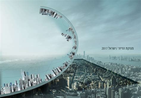 השיר נכתב עי יהונתן גפן, שכתב אותו לבתו שירה. סיעור מוחות | גלרית עבודות