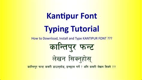 Nepali Fonts Kantipur Font Download Install And Type Typing