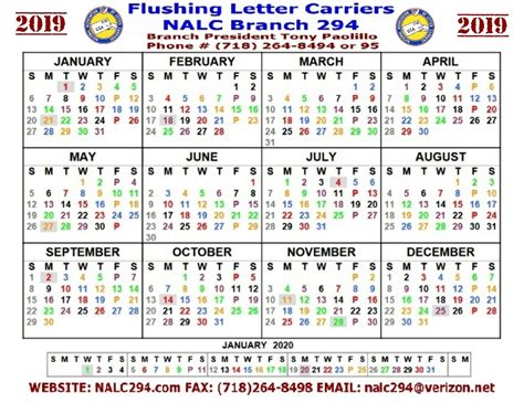 Color Coded Postal Calendar Printable Word Searches