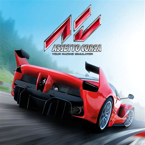 Assetto Corsa Season Pass