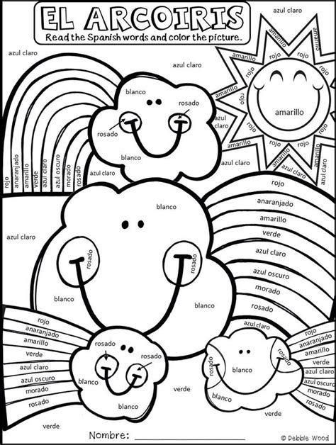 Kindergarten Spanish Color Worksheets