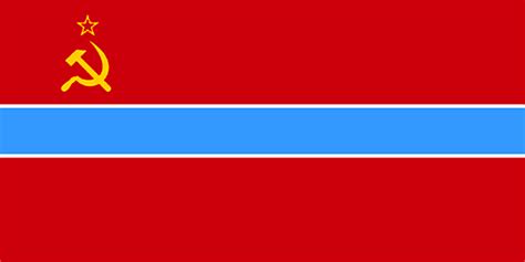 Uzbek Soviet Socialist Republic 1955 Flag Uzbekistan Ozoutback